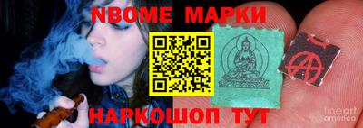 мефедрон мука Абакан