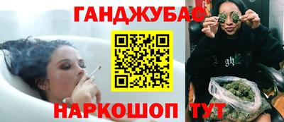 mix Абинск