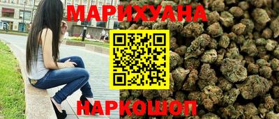 mix Абинск
