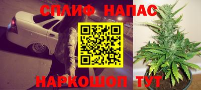 mix Абинск