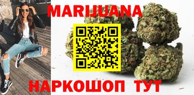 трава Азнакаево