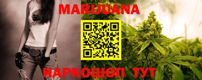 мефедрон мука Абакан