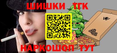 мефедрон мука Абакан