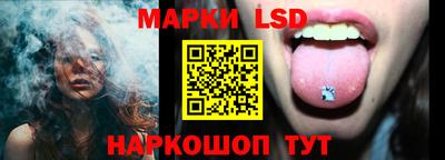 мефедрон мука Абакан