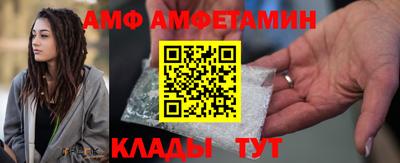 мефедрон мука Абакан