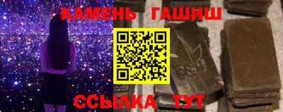 мефедрон мука Абакан