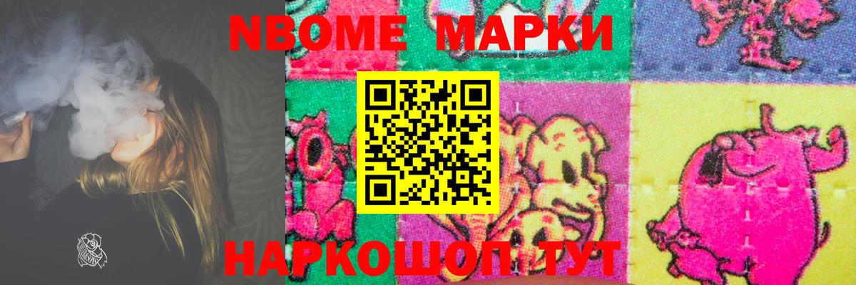 LSD-25 экстази кислота  Вход с VPN  Алексеевка  ЛСД экстази  Лсд 25 экстази ecstasy 